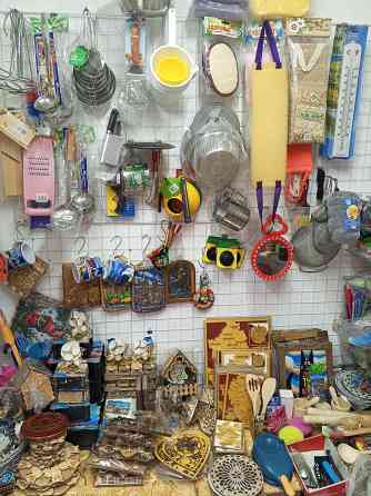 Разовая оптовая продажа Мариуполь