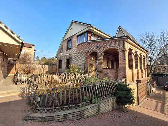 Продам отличный комфортный дом! Донецк! Донецк