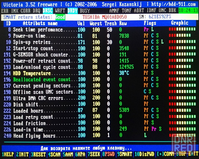 HDD 250GB SATA-II 2.5" 5400 RPM 8MB TOSHIBA MQ01ABD050 - Обмен на 15шт нерабочей памяти озу - Донецк - изображение 6