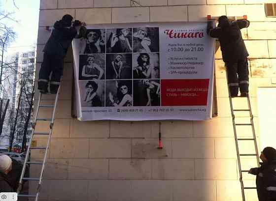 Наружная реклама в Краснодаре и Краснодарском Крае, рекламные щиты от собственника Краснодар