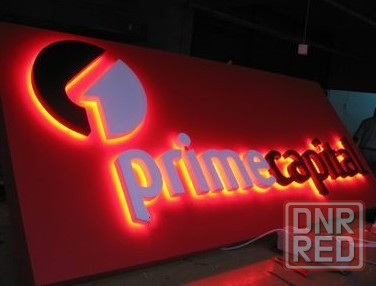 Наружная реклама в Краснодаре и Краснодарском Крае, рекламные щиты от собственника Краснодар - изображение 1