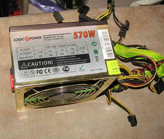 Блок питания 570W LogicPower. Донецк