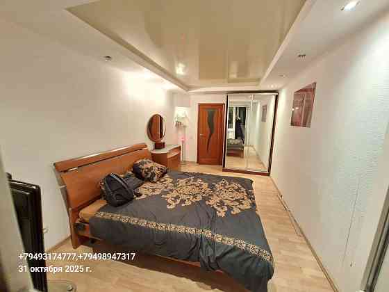 Сдам впервые симпатичную 3 комн в пролетарском р-не ! Донецк