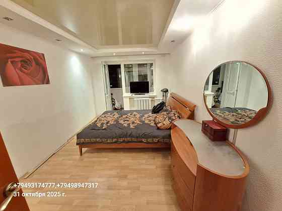 Сдам впервые симпатичную 3 комн в пролетарском р-не ! Донецк