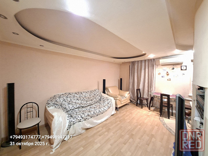 Сдам впервые симпатичную 3 комн в пролетарском р-не ! Донецк - изображение 3