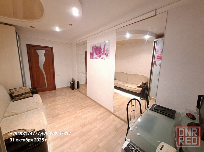 Сдам впервые симпатичную 3 комн в пролетарском р-не ! Донецк - изображение 9