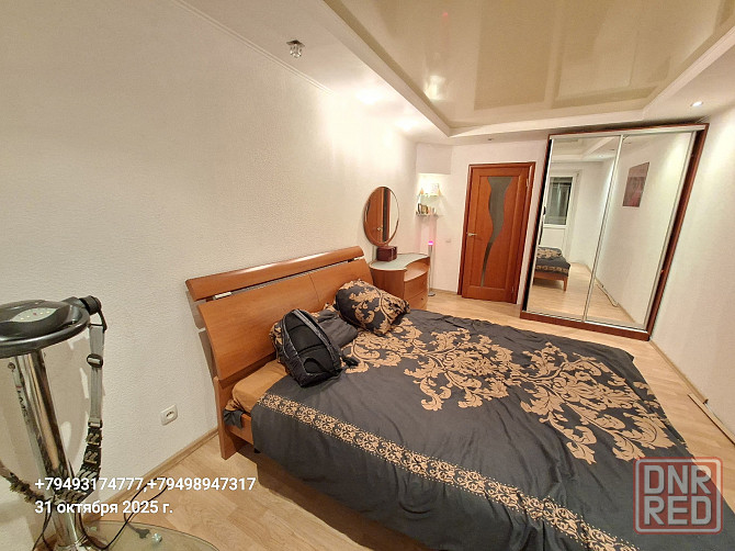 Сдам впервые симпатичную 3 комн в пролетарском р-не ! Донецк - изображение 7