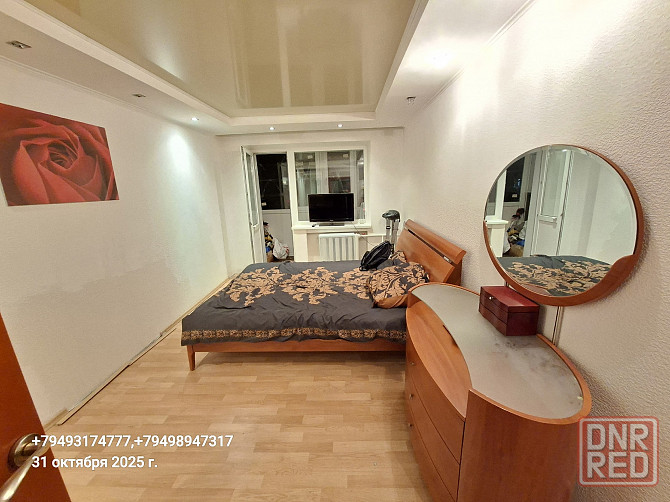 Сдам впервые симпатичную 3 комн в пролетарском р-не ! Донецк - изображение 5