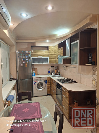 Сдам впервые симпатичную 3 комн в пролетарском р-не ! Донецк - изображение 1