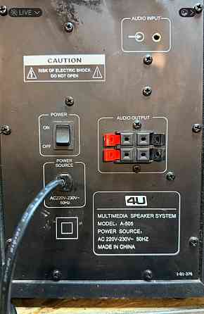 Колонки, система 2 1. Колонки 4U A-505 Донецк