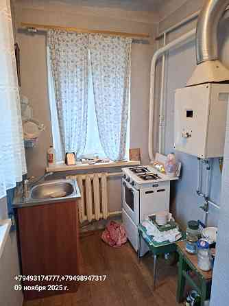 Продам недорого дом в калининском р-не ! Донецк