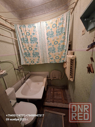 Продам недорого дом в калининском р-не ! Донецк - изображение 5