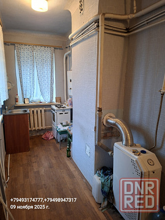 Продам недорого дом в калининском р-не ! Донецк - изображение 7