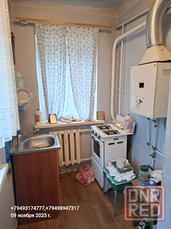 Продам недорого дом в калининском р-не ! Донецк - изображение 6