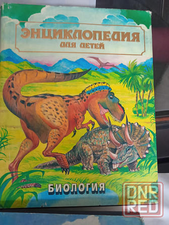 Большая детская Энциклопндия "Аванта+" 14 томов Донецк - изображение 7