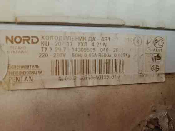 Продам холодильник Норд Макеевка