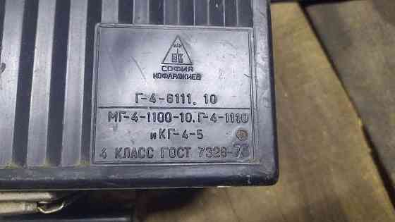 Набор гирек для весов. Гирьки для весов. София Кофарджиев. 4 класс. Макеевка