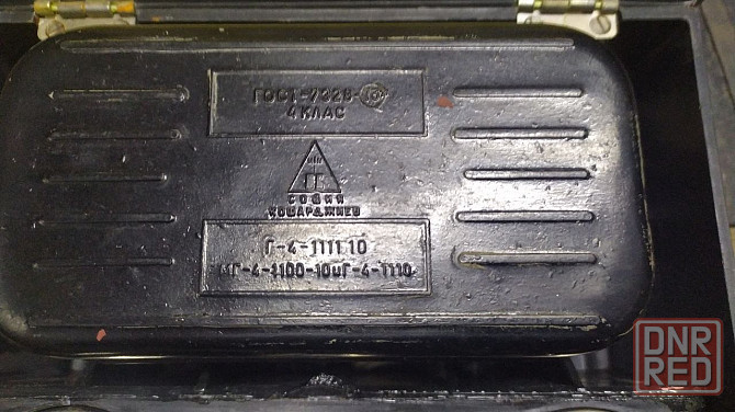 Набор гирек для весов. Гирьки для весов. София Кофарджиев. 4 класс. Макеевка - изображение 4