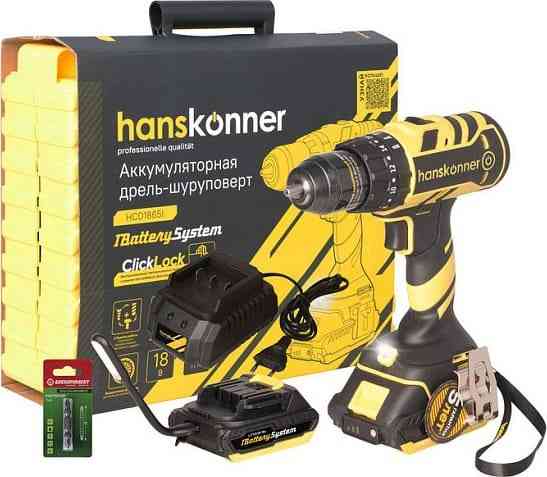 Аккумуляторный ударный шуруповерт Hanskonner HCD1865I Макеевка
