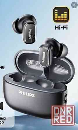 Наушники Philips короткие новые Донецк