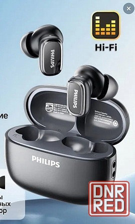 Наушники Philips короткие новые Донецк - изображение 4