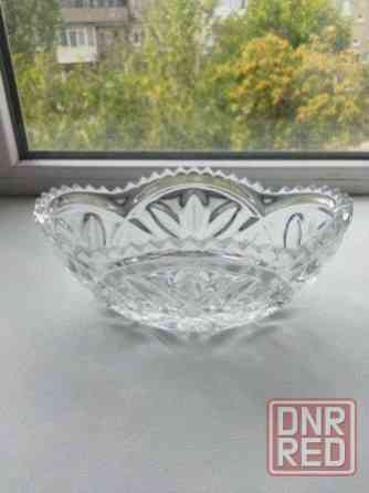 Хрустальная салатница ссср Донецк