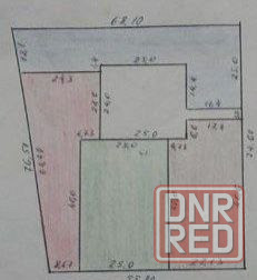 Продам земельный участок 46 соток приватизированной земли в Орджоникидзевском районе,пос.Троицкий. Мариуполь - изображение 1