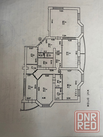 Продажа Квартиры Под Чистовую отделку - 257 Квадратных Метров -Жк «Замковый» + Паркинг ! Донецк - изображение 1