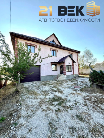 Продажа 3-х этажного дома Буденновский район Донецк