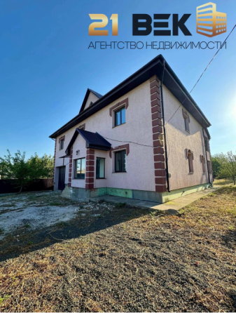 Продажа 3-х этажного дома Буденновский район Донецк