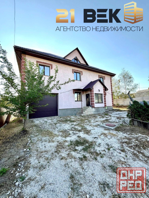 Продажа 3-х этажного дома Буденновский район Донецк - изображение 2