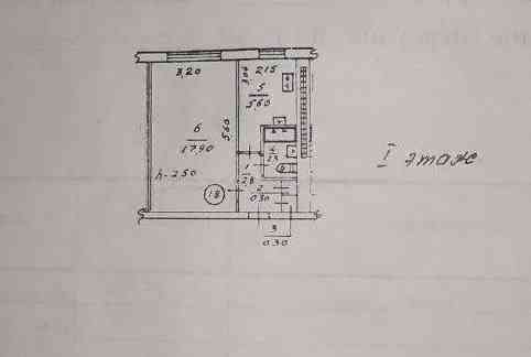 Продаётся 1-комн. квартира, Текстильщик Донецк