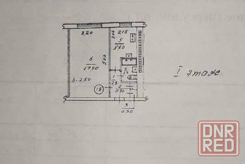 Продаётся 1-комн. квартира, Текстильщик Донецк - изображение 6