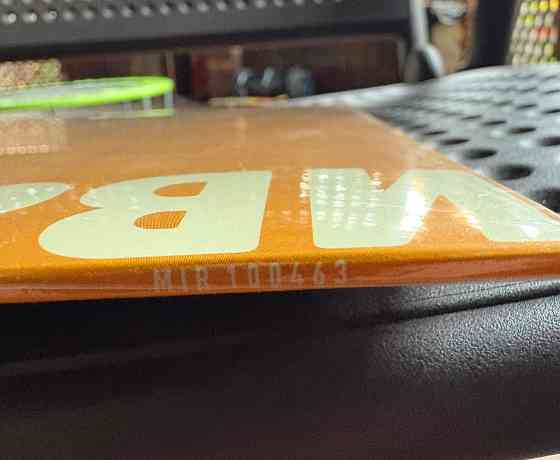 Иван Купала - «Кострома» (2014) Мирумир пластинка LP Новая Запечатанная Sealed Донецк