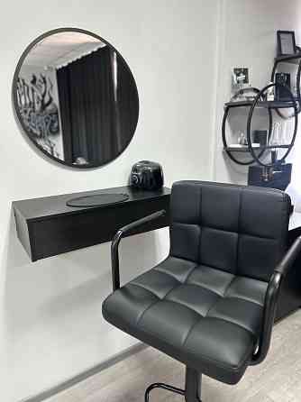 Аренда Донецк