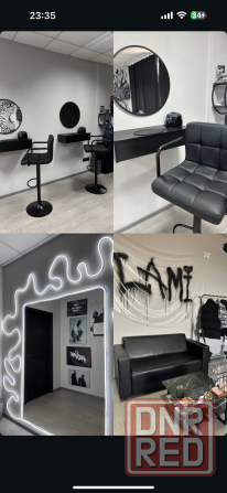 Аренда Донецк - изображение 5