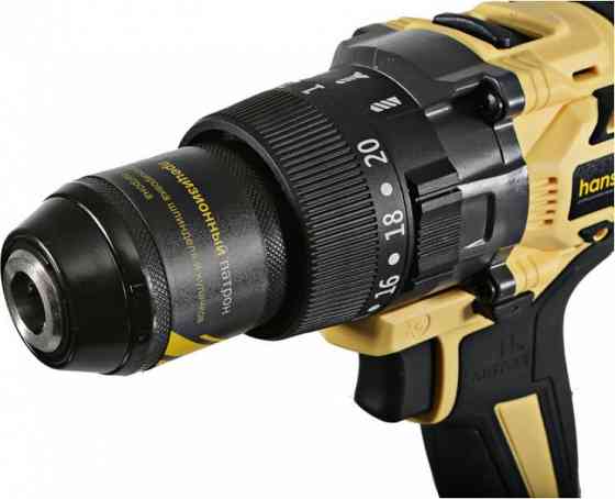 Дрель аккумуляторная Hanskonner HCD18165BLI Макеевка