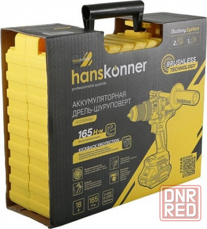 Дрель аккумуляторная Hanskonner HCD18165BLI Макеевка - изображение 7