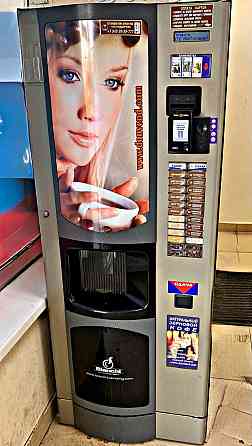 Продам зерновой кофейный аппарат (кофейный автомат) BIANCHI (Италия) Донецк