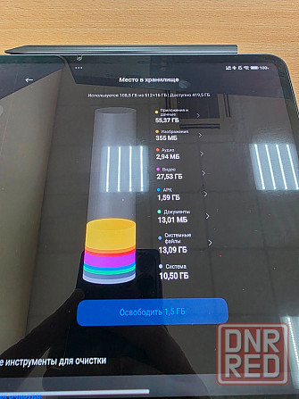 Xiaomi mi pad 6s pro 12/512 Донецк - изображение 5