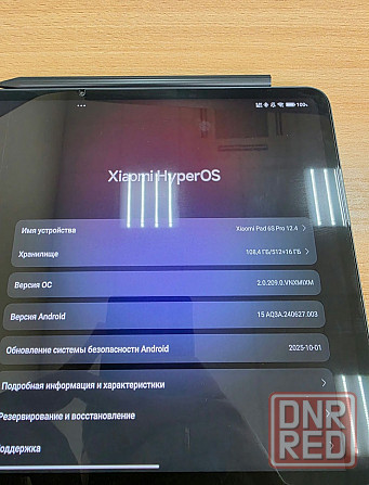 Xiaomi mi pad 6s pro 12/512 Донецк - изображение 4