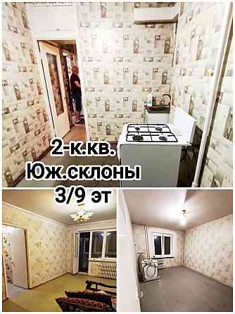 продам 2-комнатную квартиру на Аравийской, Ленинский р-н Донецк