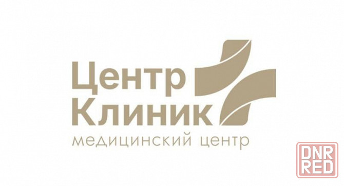 вакансия администратора в медицинский центр Донецк - изображение 1