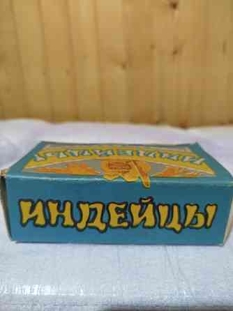 Продам индейцев ссср Макеевка