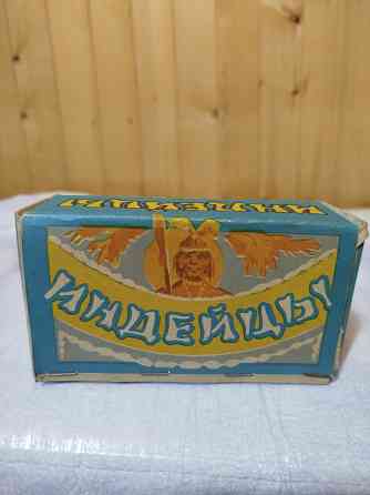 Продам индейцев ссср Макеевка