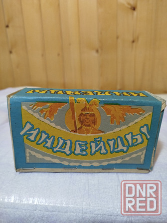 Продам индейцев ссср Макеевка - изображение 3