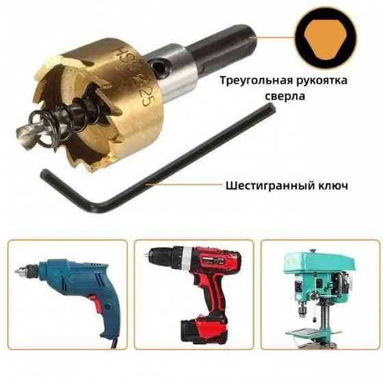 Набор коронок по металлу 16-30 мм (5 шт.) Kress Донецк