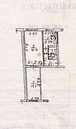 Продается 2 комн. квартира. Ориентир док! Донецк