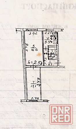 Продается 2 комн. квартира. Ориентир док! Донецк - изображение 5
