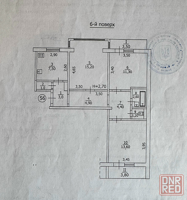 Аренда 3-комнатной квартиры 6/9, в самом центре Ханженково, Советский р-н, г. Макеевка Макеевка - изображение 9